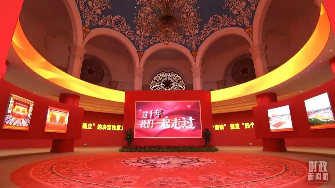 中鐵裝備產(chǎn)品亮相“奮進(jìn)新時代”主題成就展！