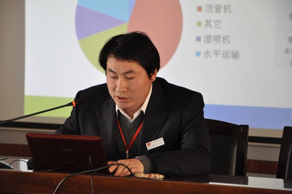 副總工程師、技術(shù)部部長魏金同志進行述職